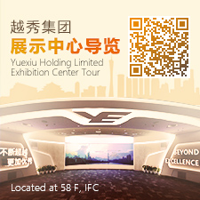 利来·国际-利来·国际有限公司-官网
领导力素质模型